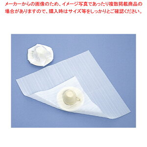 川上産業 ミラーマット シート 400×400mm 10枚【ECJ】