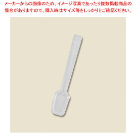 【まとめ買い10個セット品】HEIKO ヘイコープラ角スプーン 9cm 透明 バラ 1袋【ECJ】