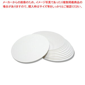 m[uh R[X^[  90 0.5mm 200yECJz