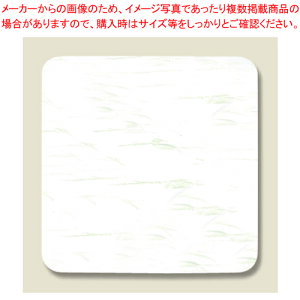 OP R[X^[90p a1.0 0043 100yECJz