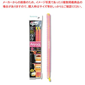 Ng[fBO NAPI-42 Gj[bN 4 2{ 1yECJz