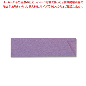 䎆  {̐F~j ᎇ 500VNyECJz