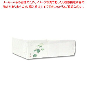 䎆 ~j MC-20  500yECJz