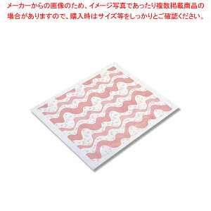 y܂Ƃߔ10Zbgizm[uh AJg ~̍ 66cmp 20yECJz