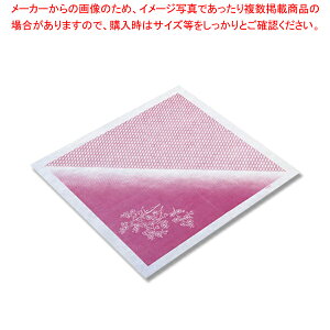 m[uh AJg Tb{JV 90cmp 20yECJz