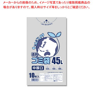 y܂Ƃߔ10Zbgizm[uh LDS~  #03 45L 10yECJz