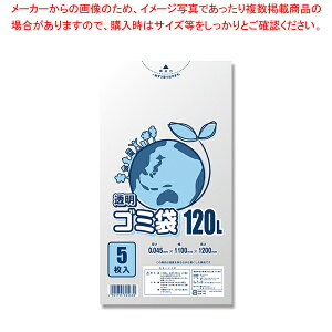 m[uh LDS~ #045 120L 5yECJz