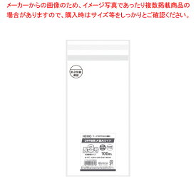 【まとめ買い10個セット品】HEIKO OPP封筒 長3 片面ホワイト 料金別納マーク入 100枚【ECJ】
