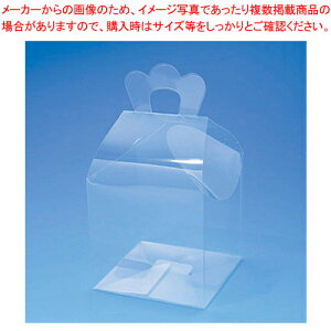 HEIKO NX^BOX CF-3 10yECJz