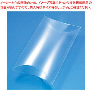 HEIKO NX^BOX AX-7 10yECJz