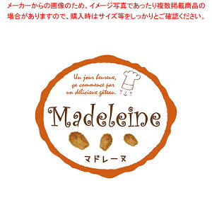 qJH xV[ SO-211 }h[k 300yECJz