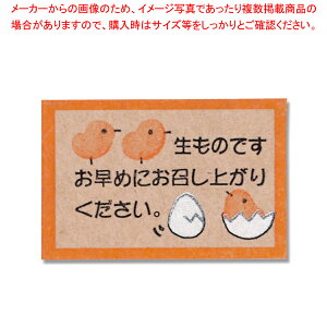 HEIKO MtgV[ GbOVF 108 1yECJz