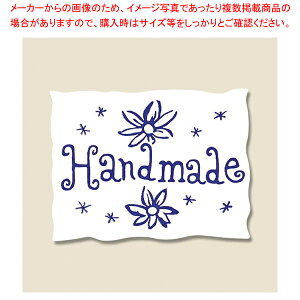 HEIKO MtgV[ X^[t[ 80 1yECJz