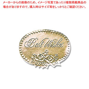 HEIKO MtgV[ M xXgEBbV 104 1yECJz