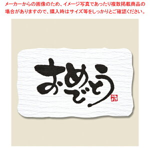 HEIKO MtgV[ ߂łƂB 24 1yECJz