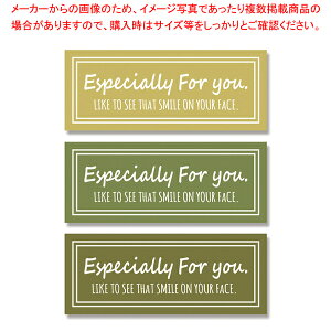 HEIKO ꋭSMtgV[ jo[T X 1yECJz