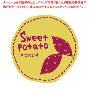 XYJ eCXeBV[ ܂ 28 100yECJz