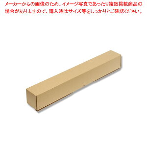�Ⓓ�Y�� PB-SD618�|�X�^�[�{�b�N�X618mm10���� 1�܁yECJ�z