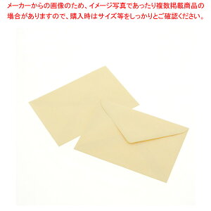 HEIKO wCR[J[ m2 pXeN[ 100yECJz