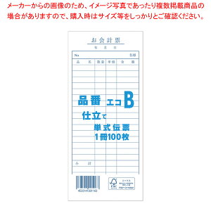 y܂Ƃߔ10Zbgiz񂾂 v[ B 1yECJz