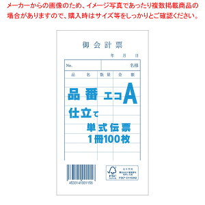 y܂Ƃߔ10Zbgiz񂾂 v[ A 1yECJz