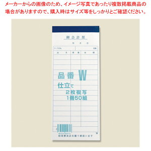 񂾂 v`[ W 1yECJz