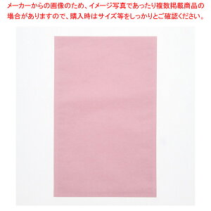 �΍菤�� PBL-A16 �p���b�g�o�b�O �s���N 1���yECJ�z