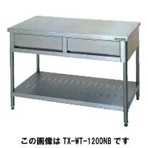 楽天市場】タニコー（厨房用作業台｜業務用厨房用品）：業務用厨房機器 