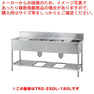 ^jR[ _XgؕtwVNm_XgJStn TRE-2SDL-210 ʂ猩Đ؂肪 yECJz