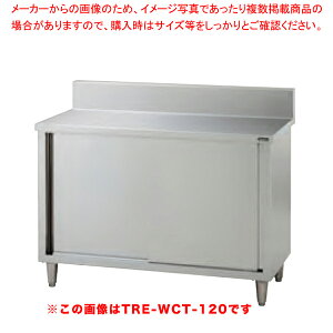 �^�j�R�[ ������ TRE-WCT-90 �yECJ�z