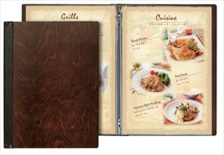 楽天市場 まとめ買い10個セット品 メニューブック Sho 105 茶 シンビ 5 1660 0301 カフェ メニュー表 飲食店 メニューブック おしゃれ ブックファイル メニューファイル レストラン メニュー表 飲食店用品 メニュー表ファイル カフェメニューブック Ecj