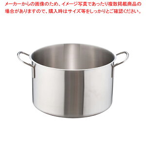 m C_NV18-8 (W)36cmyǂ [  łp  ^ ǂȂ lC̓ Ɩp  [p   ł̓ Ȃ X[v 