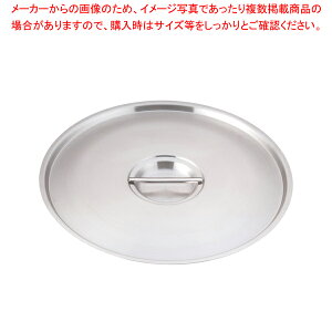 m C_NV 18-8W 45cmpyW ӂ Ԃ u^ ȂׂԂ Ȃ׃u^ W ƖpzyECJz