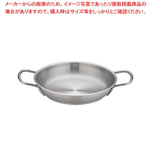 y܂Ƃߔ10ZbgizmC_NV18-8Icp 28cmy ȒP Icp Ăp tCp Ic tCp Icp tCp ICX tCp I