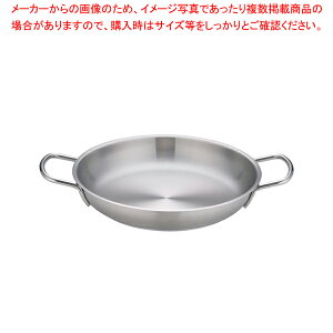 【まとめ買い10個セット品】ムラノインダクション18-8オムレツパン 32cm【 簡単 オムレツパン 卵焼き用 フライパン オムレツ フライパン オムレツ専用 フライパン オムライス フライパン オム