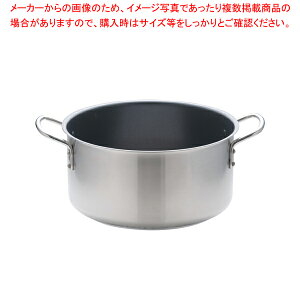 ムラノ インダクション テフロンセレクト 外輪鍋(蓋無)32cm【両手鍋 お鍋メーカーランキング 業務用鍋通販鍋ブランド人気鍋メーカー 両手鍋ランキング】【ECJ】