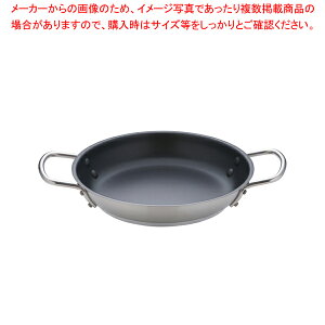 y܂Ƃߔ10Zbgizm C_NV etZNg Icp 28cmy Icp Ăp Ic tCp Icp tCp ICX tCp I