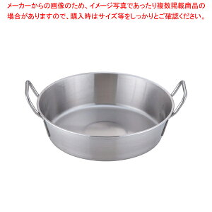 SA p[EfW g 30cmyVՂ VՂ  g g VՂ VՂ  g ƖpzyECJz