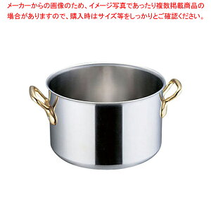 パスタ鍋 業務用の人気商品・通販・価格比較 - 価格.com