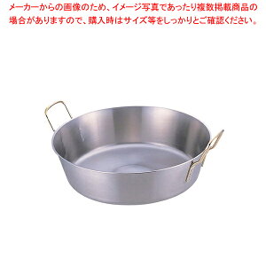 天ぷら鍋 業務用 IHの人気商品・通販・価格比較 - 価格.com