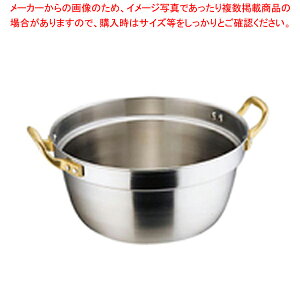 SAX[p[fW ~t 42cm sV^nhty~t  Ȃ  IH 100VΉ 200VΉ ƖpzyECJz