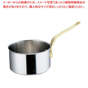 エコクリーン スーパーデンジシチューパン (蓋無)21cm《新型ハンドル》【片手鍋 IH IH対応 片手鍋 IH100V対応 IH200V対応 人気の鍋 通販 使いやすい鍋 煮物鍋 ブランド 人気鍋メーカー 鍋人気 販売