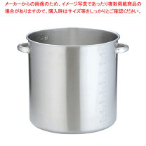 楽天市場】寸胴 36センチの通販