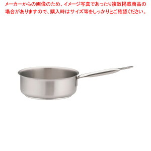 パデルノ 18-10片手浅型鍋 (蓋無) 1008-20【片手鍋 IH IH対応 片手鍋 IH100V対応 IH200V対応 人気の鍋 通販 使いやすい鍋 煮物鍋 ブランド 人気鍋メーカー 鍋人気 販売】【ECJ】