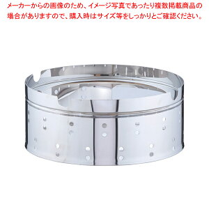 18-8֌t p󂯑 36cmpy^p ^p ƖpzyECJz