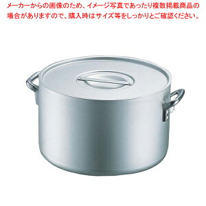 GRN[ A~ GebN 36cmy łp ^ ǂȂ lC̓ Ɩp  [p   ł̓ Ȃ X[v  X[v Ɩp J