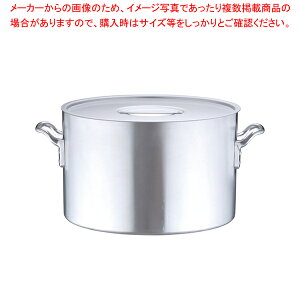�G���e�b�N �������� 42cm�y�������� �Ɩ��p�������� IH100V�Ή� IH200V�Ή� ���� �Ɩ��p�p�X�^�� �Ɩ��p��ʔ� �̔� �y�V�z�yECJ�z