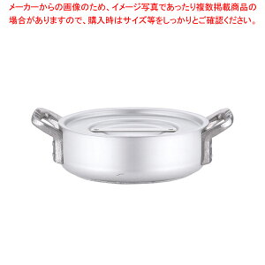 �G���e�b�N �O�֓� 21cm �y�O�֓� ����� IH 100V�Ή� 200V�Ή� �Ɩ��p�z�yECJ�z