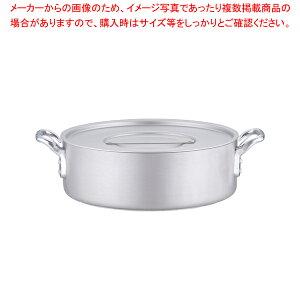 �G���e�b�N �O�֓� 30cm �y�O�֓� ����� IH 100V�Ή� 200V�Ή� �Ɩ��p�z�yECJ�z