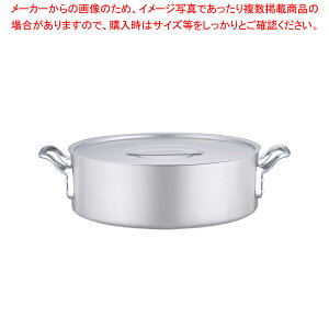 �G���e�b�N �O�֓� 39cm �y�O�֓� ����� IH 100V�Ή� 200V�Ή� �Ɩ��p�z�yECJ�z